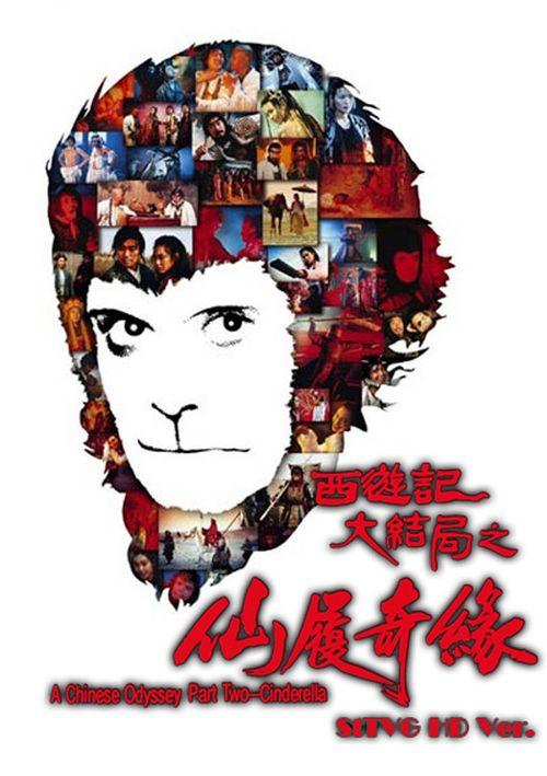 一比一仿吉布提签证